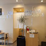 そば切り やぶ的實拍圖