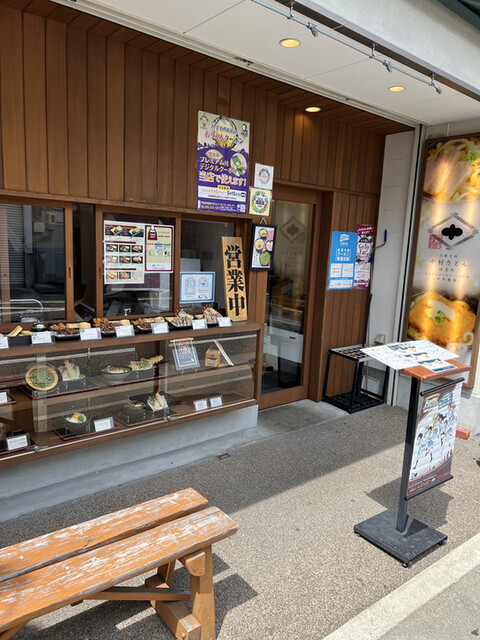 はなれ　中村製麺的實拍高清圖
