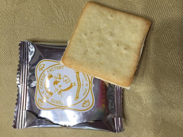 recommendations image for 東京ミルクチーズ工場 ルミネ立川店