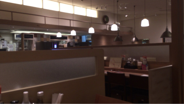 recommendations image for 大戸屋 高幡不動SC店