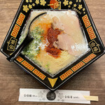 一蘭 太宰府参道店的实拍图