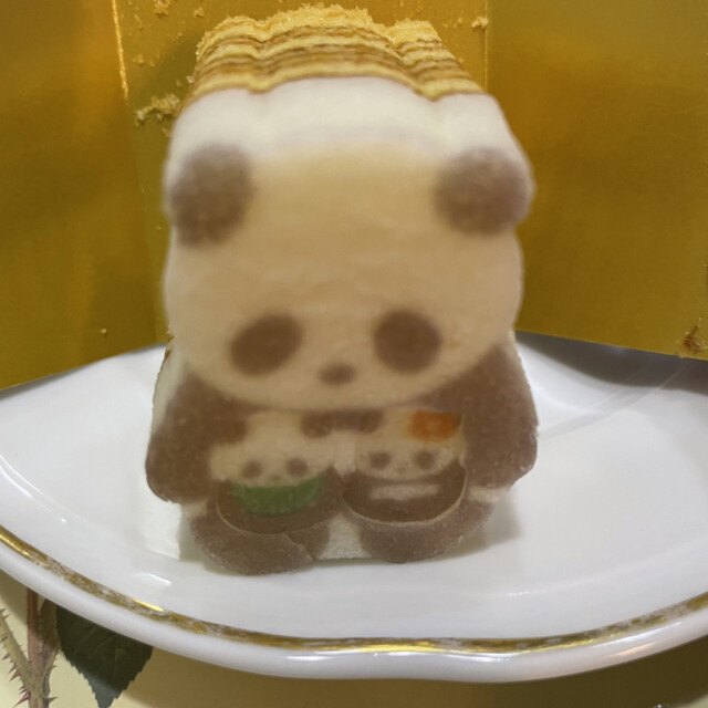 recommendations image for カタヌキヤ 東京スカイツリータウン・ソラマチ店