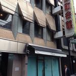 あんばい的实拍图
