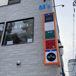 recommendations for 5坪 海らふ家 9丁目店