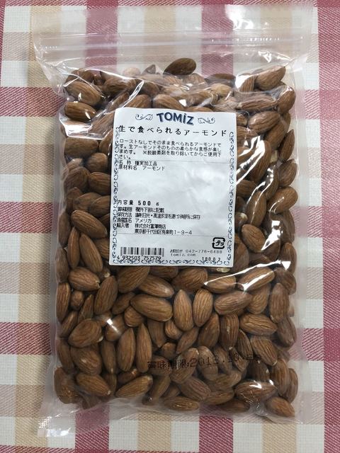 recommendations image for TOMIZ 札幌ステラプレイス店