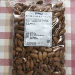 recommendations for TOMIZ 札幌ステラプレイス店