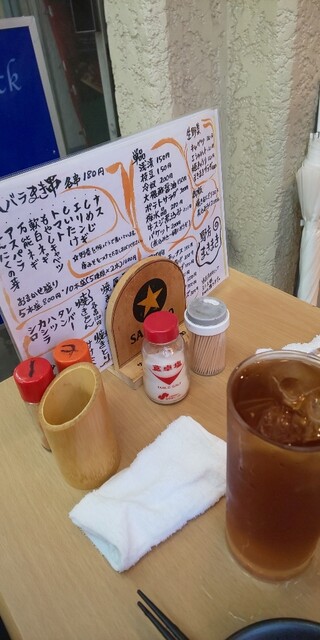バラ巻　野方　まきまき的實拍高清圖