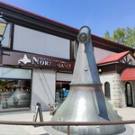 テイスティング・バー的实拍图