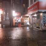 SokSok Kebab的实拍图