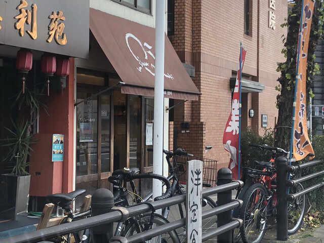 アンジュール 桃の木的实拍高清图