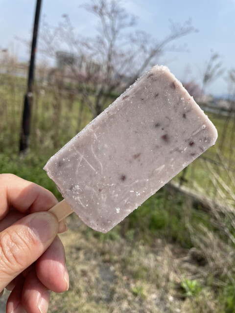 recommendations image for もち吉 大阪狭山店