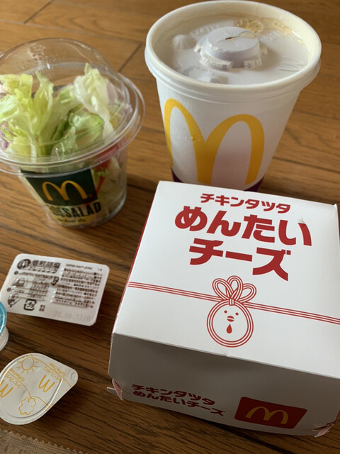 マクドナルド 九条店的实拍高清图