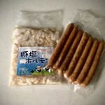 アグリコーポレーション的实拍图