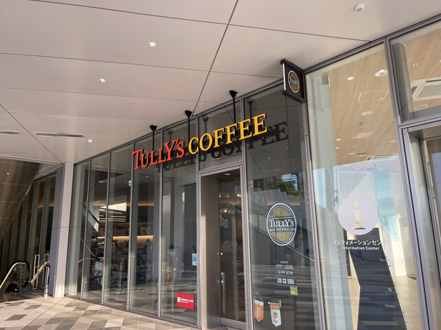タリーズコーヒー 羽田イノベーションシティ店的實拍高清圖