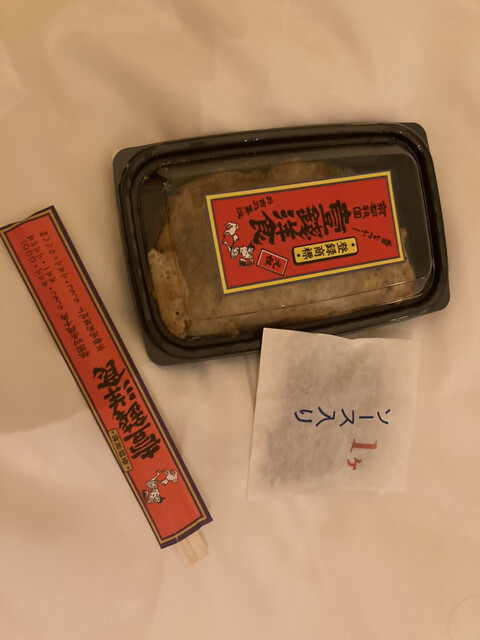壱銭洋食 京都高島屋店的實拍高清圖