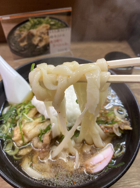 うどん処松島的实拍高清图