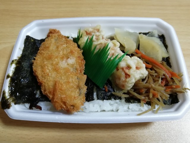 recommendations image for ほっともっと 吉井町店