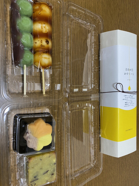 蜂の家 自由が丘本店的實拍高清圖