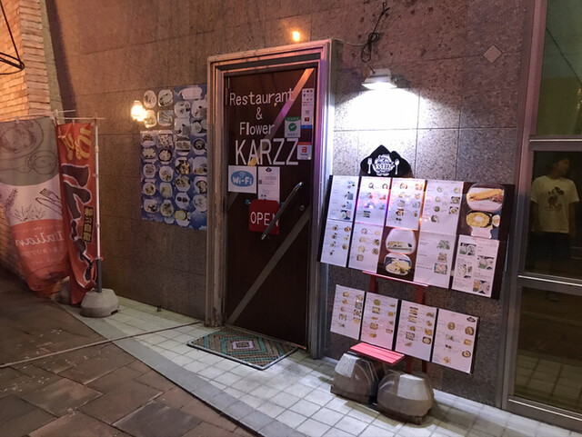 KARZZ的實拍高清圖