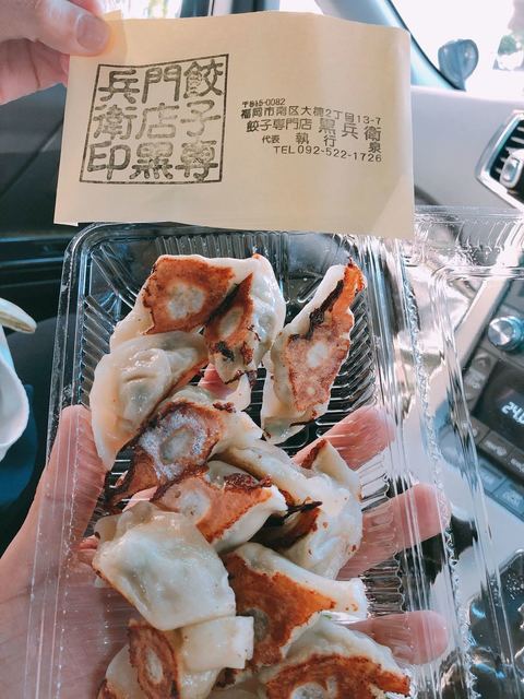 黒兵衛的實拍高清圖