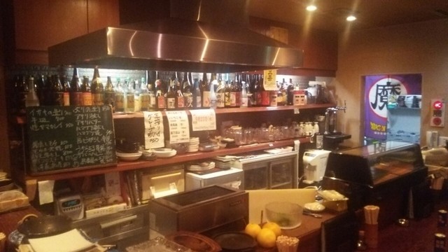 居酒屋 臣的实拍高清图