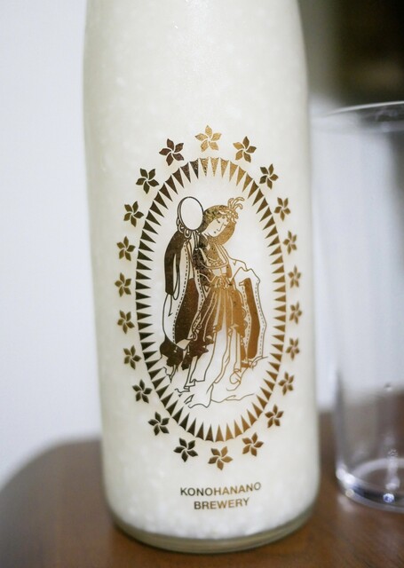 recommendations image for ALL WRIGHT sake place