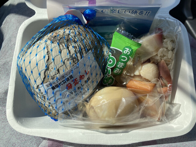 母恋めし本舗 本店的實拍高清圖