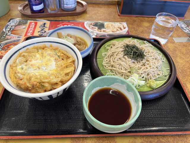 recommendations image for 山田うどん 町田図師店