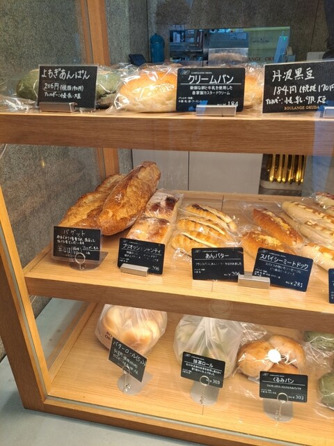 ブーランジェ オクダ 本店的实拍高清图