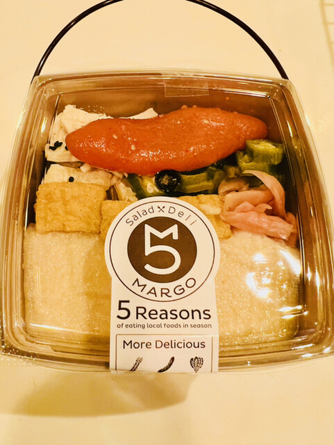Salad Deli MARGO的實拍高清圖