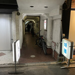 recommendations for なんでもや 味勝