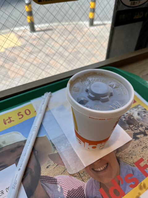 recommendations image for マクドナルド 恵比寿駅前店