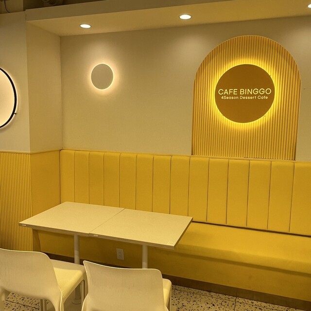 recommendations image for Cafe Binggo 道頓堀店