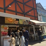 鱗商会堺町店的实拍图