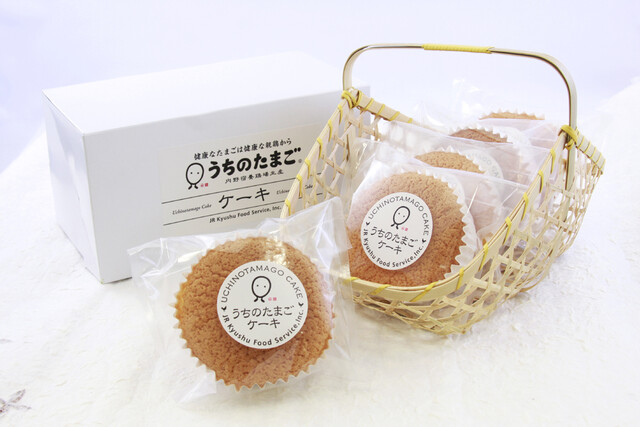 うちのたまご直売所的实拍高清图