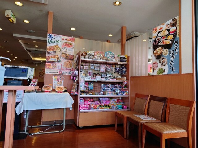 和食さと 新金岡店的實拍高清圖