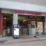 ベックスコーヒーショップ 秋葉原電気街口店的实拍图