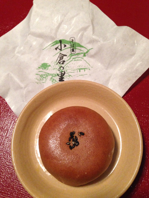 笹屋藤良的实拍高清图