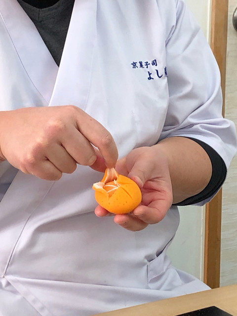 総本家 よし廣的实拍高清图