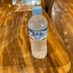 やよい乃湯 お食事処的实拍图