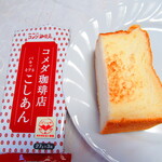 東急ハンズ 札幌店的實拍圖