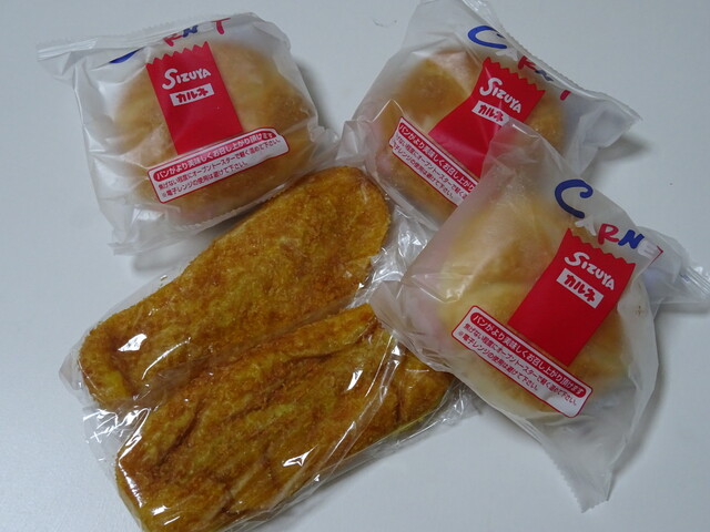 recommendations image for 志津屋 京阪三条店