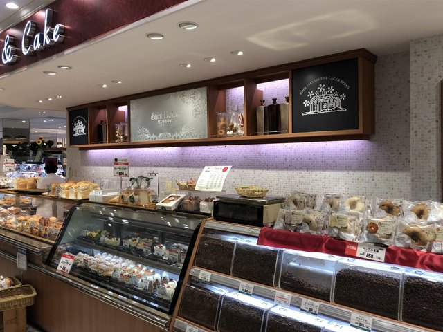 recommendations image for サンドルシェ 茗荷谷店
