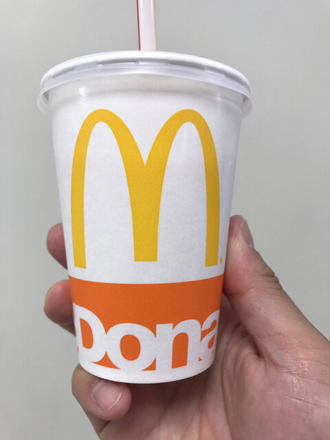recommendations image for マクドナルド サンシャインシティＡＬＴＡ店