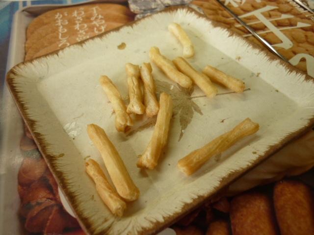 江戸あられ 竹仙的實拍高清圖