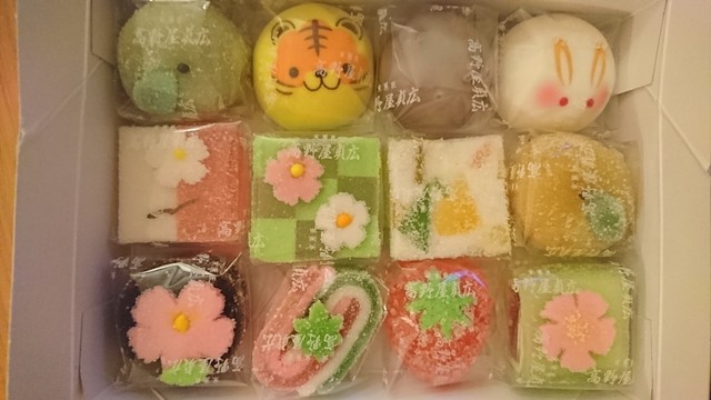 高野屋貞広 京都キューブ店的实拍高清图