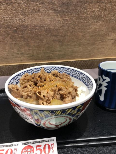 吉野家 天神サザン通り店的實拍高清圖