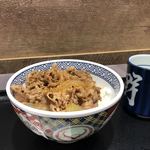 吉野家 天神サザン通り店的實拍圖