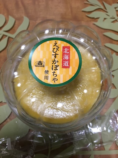 recommendations image for モロゾフ 千里阪急店