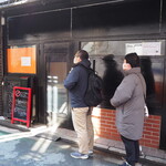 ひつじそば 人と羊的實拍圖